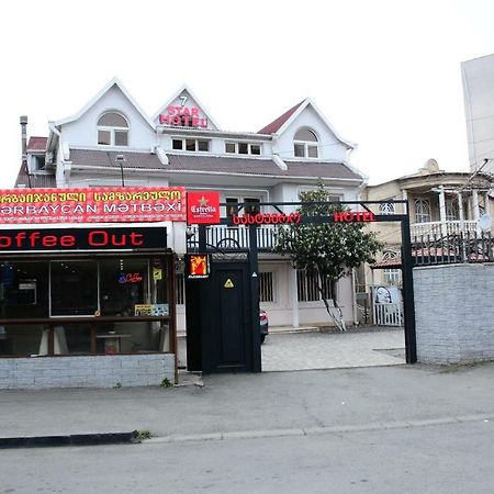 Bed and Breakfast 7 Star Tbilisi Exterior foto