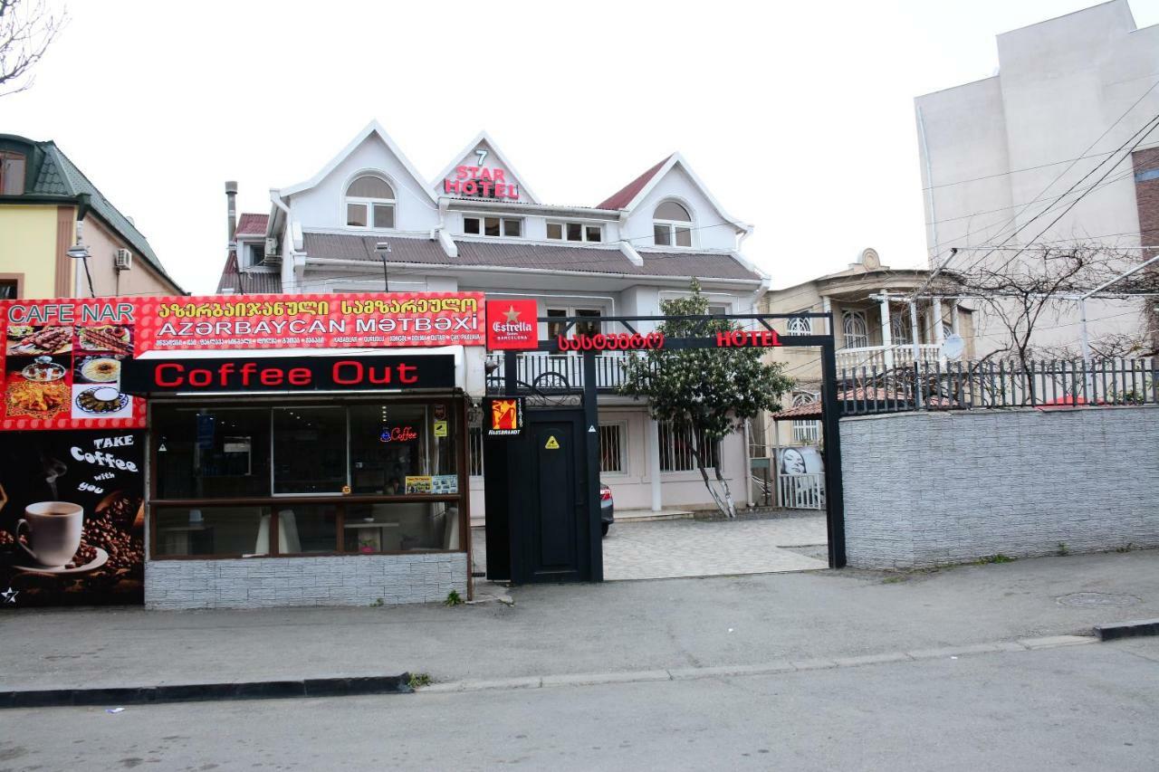 Bed and Breakfast 7 Star Tbilisi Exterior foto